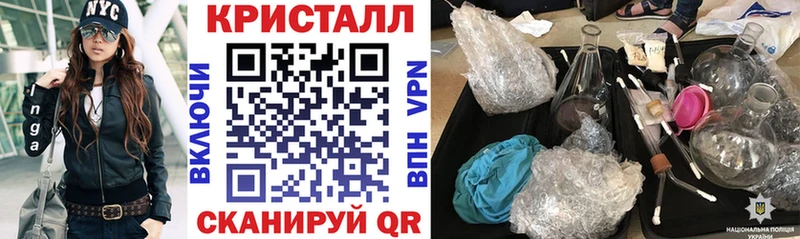 Амфетамин Розовый  Гаджиево 