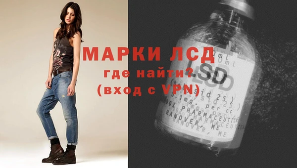 скорость mdpv Алексин