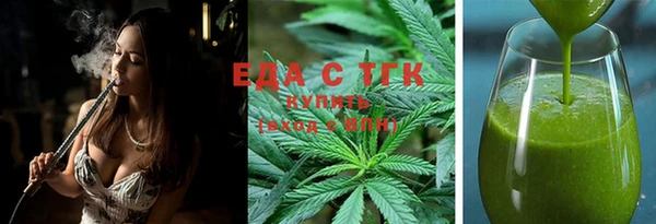 скорость mdpv Алексин