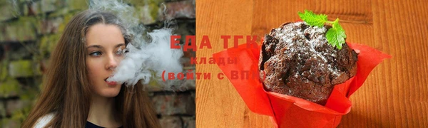 не бодяженный Абинск
