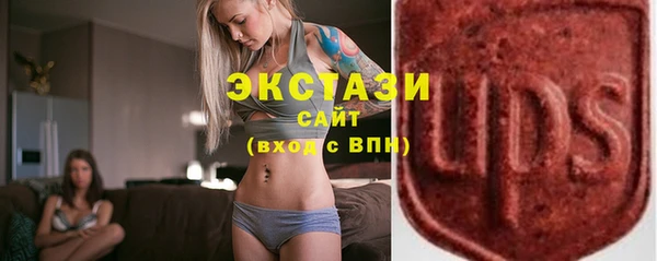 сатива Алзамай