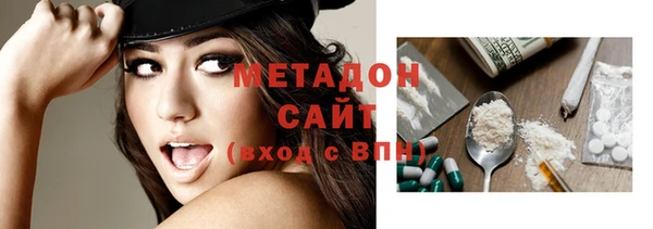 сатива Алзамай