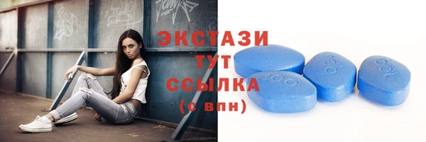 скорость mdpv Алексин