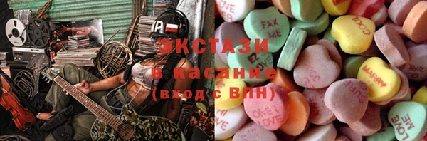 скорость mdpv Алексин