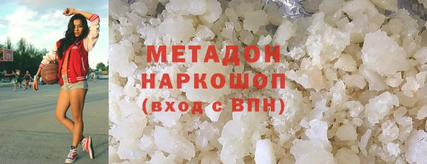сатива Алзамай