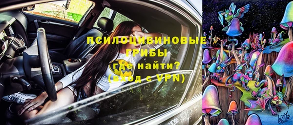 дистиллят марихуана Алексеевка