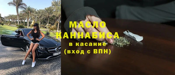 сатива Алзамай
