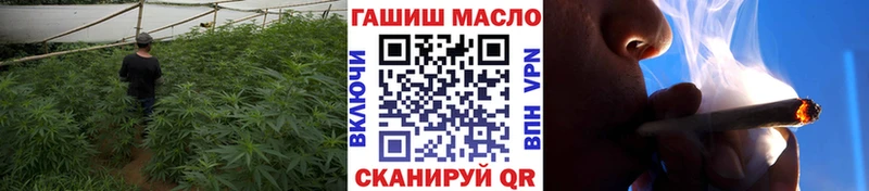 Дистиллят ТГК гашишное масло  Гаджиево 