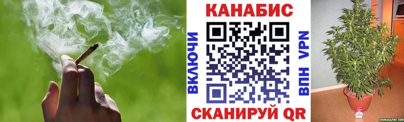 Бошки марихуана LSD WEED  Гаджиево 